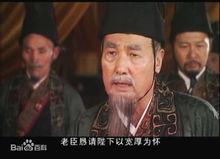 蕭望之影視形象