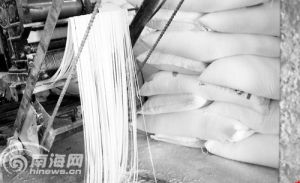 六盤水天勻食品有限公司