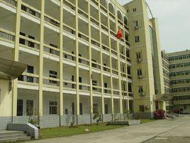 九江晨光中學 九江晨光中學