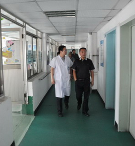 廣東省工傷康復中心 廣東省工傷康復中心