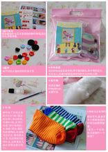 完整襪子娃娃材料包