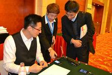 王文浩[中國國家職業資格培訓專職講師]