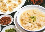 沓哨餛飩 沓哨餛飩