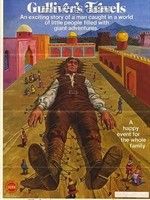 《格列佛遊記》1977