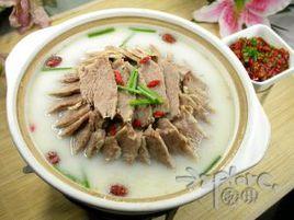 八義集羊肉湯 八義集羊肉湯