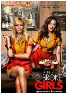 破產姐妹第五季 破產姐妹第五季