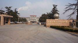 山東益都閥門集團股份有限公司 山東益都閥門集團股份有限公司