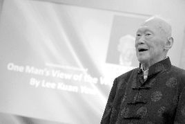 李光耀觀天下 李光耀觀天下