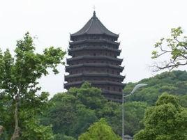 西湖六和塔 西湖六和塔