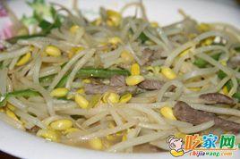 黃豆芽炒牛肉絲