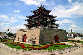 東昌八景 東昌八景