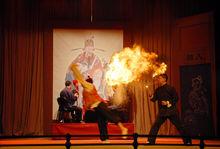 《濮陽之戰》劇照—“火燒曹孟德”