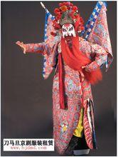 京劇服裝租賃、京劇攝影、京劇演出服務！