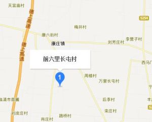 前六里長屯村 前六里長屯村