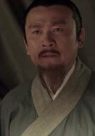 皇甫謐[2014年中國電影皇甫謐]