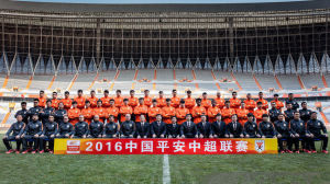 2016賽季山東魯能泰山全家福