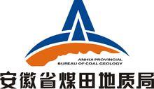 安徽省煤田地質局