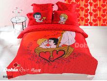 多喜愛家紡股份有限公司