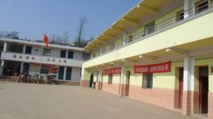 貴陽市楊惠國小 貴陽市楊惠國小