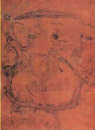 帛畫人物御龍圖 帛畫人物御龍圖