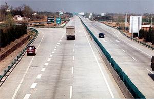 安徽省六安市葉集試驗區交通局