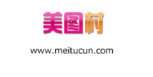 美圖村 美圖村