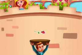 城堡中的公主 城堡中的公主