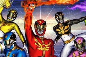 五星戰隊之永不屈服