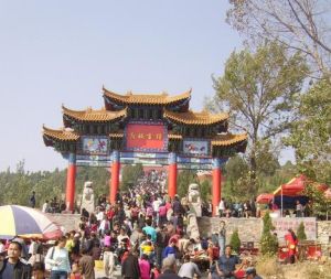 新泰山廟 新泰山廟