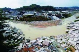 工業固體廢物 工業固體廢物