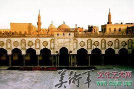 埃及愛資哈爾大學 埃及愛資哈爾大學