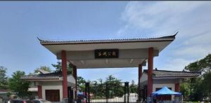 許昌西湖公園 許昌西湖公園