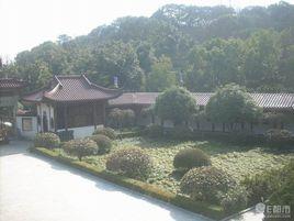 南山陵園[洛陽南山陵園]
