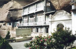 永康經濟開發區