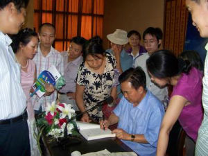 聽眾湧上台同宋定國交流（2010.8.15）