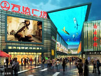 廣州白雲萬達廣場 廣州白雲萬達廣場