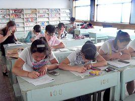 山東省平原師範學校 山東省平原師範學校