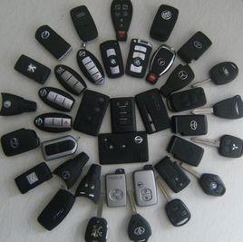 晶片鑰匙 晶片鑰匙