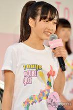 AKB48 team8お披露目 | 小栗有以(12)