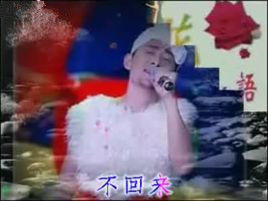 民歌大聯唱 民歌大聯唱