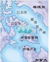 巴芬灣 巴芬灣