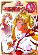 神風怪盜貞德[東映於1999年製作的電視動畫]