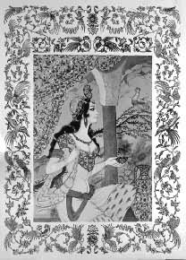 歐瑪爾&middot;海亞姆，G.A.al-F.