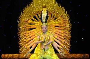 Perform[英文單詞]