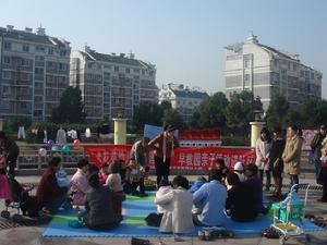 秀水社區 秀水社區