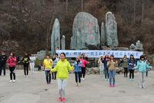 地球二維碼活動