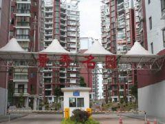 景秀名園 景秀名園