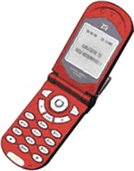 中興 805 中興 805