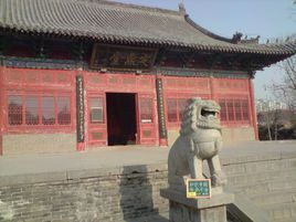 洛陽周公廟博物館