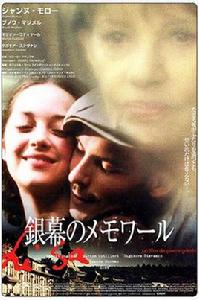 星之疑惑 星之疑惑